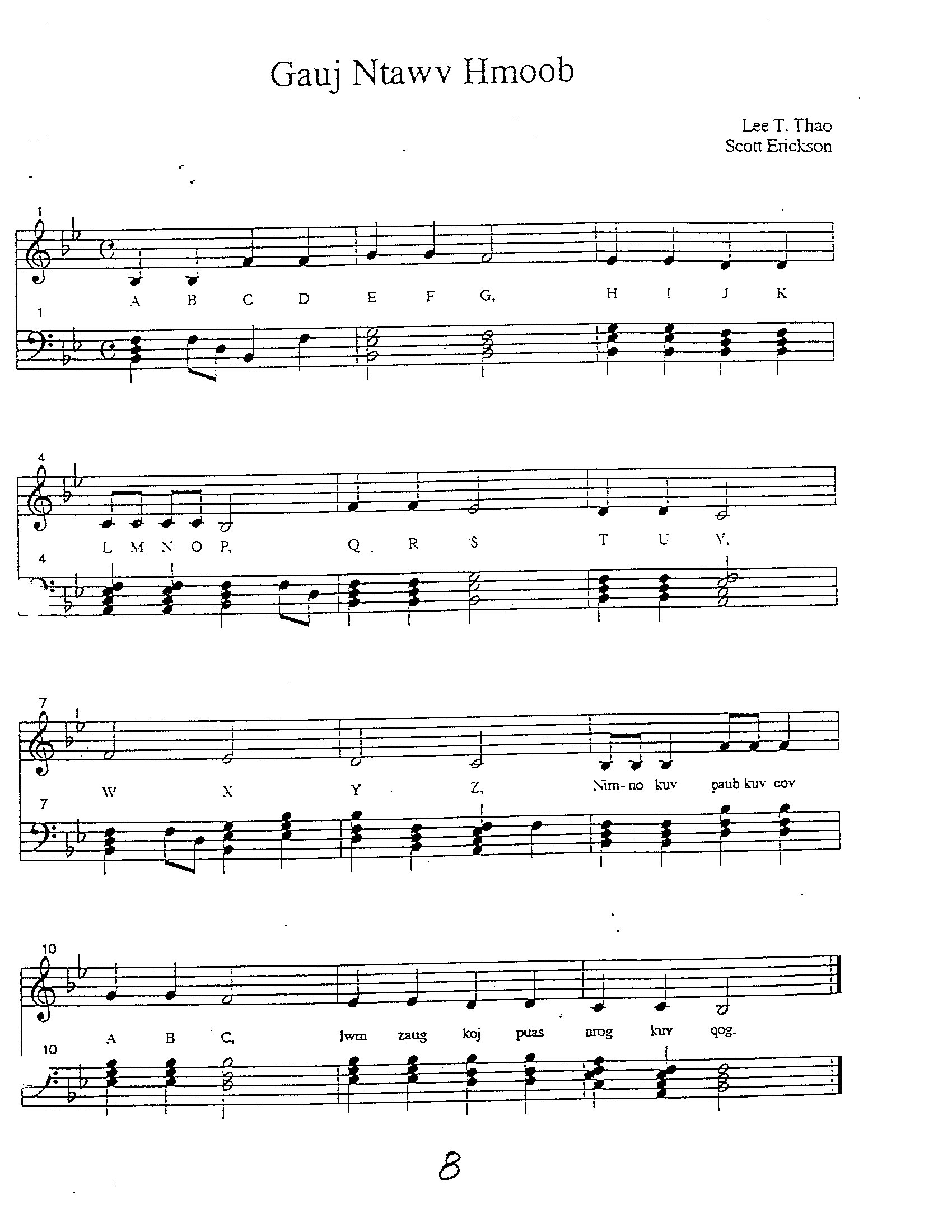 ABC Note