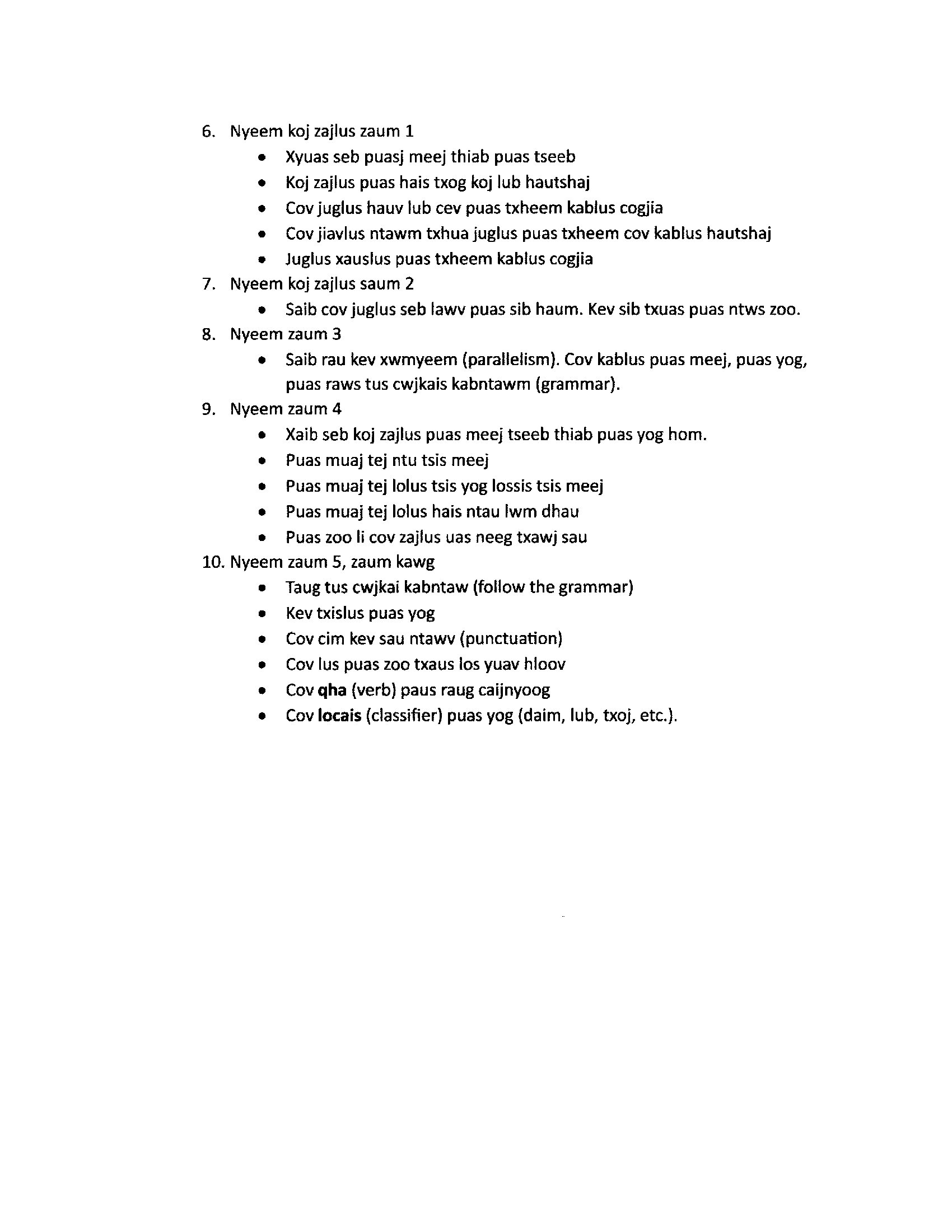 Guide for writing2